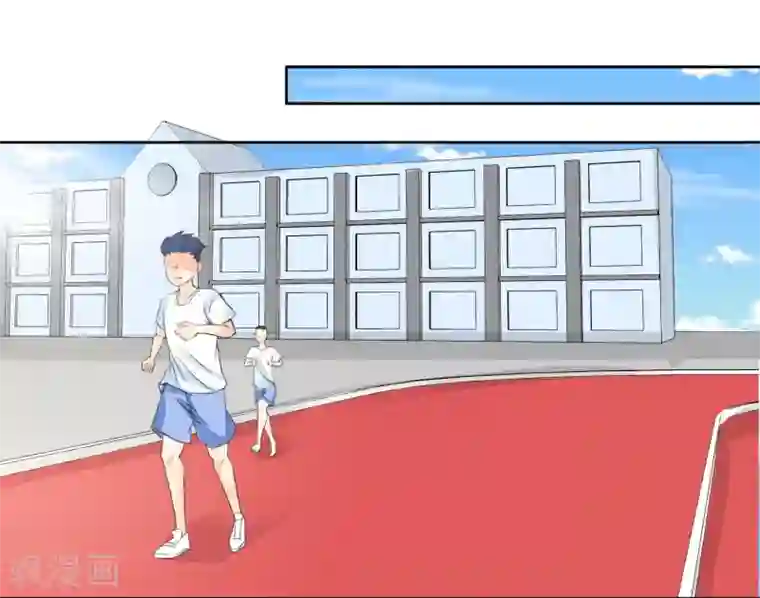 霸道校草的野丫头第3话 长相骗人