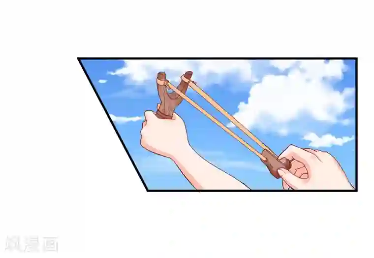 霸道校草的野丫头第3话 长相骗人