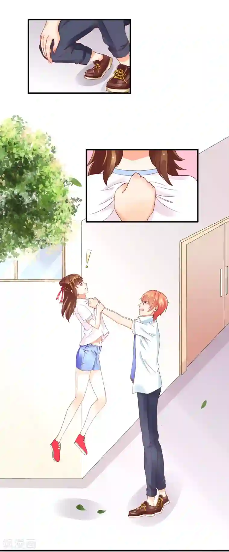 霸道校草的野丫头第3话 长相骗人