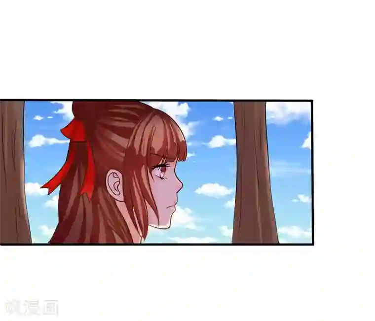 霸道校草的野丫头第3话 长相骗人