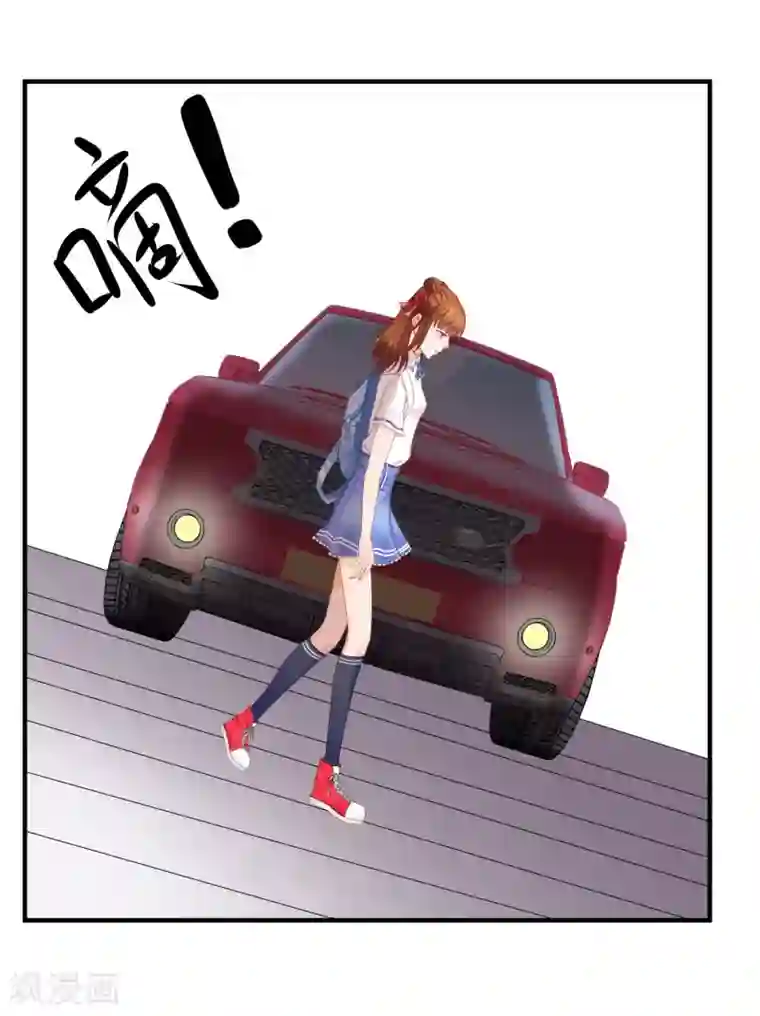 霸道校草的野丫头第4话 不想上学了！