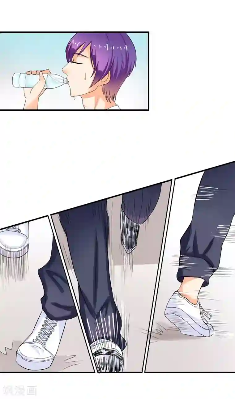 霸道校草的野丫头第4话 不想上学了！