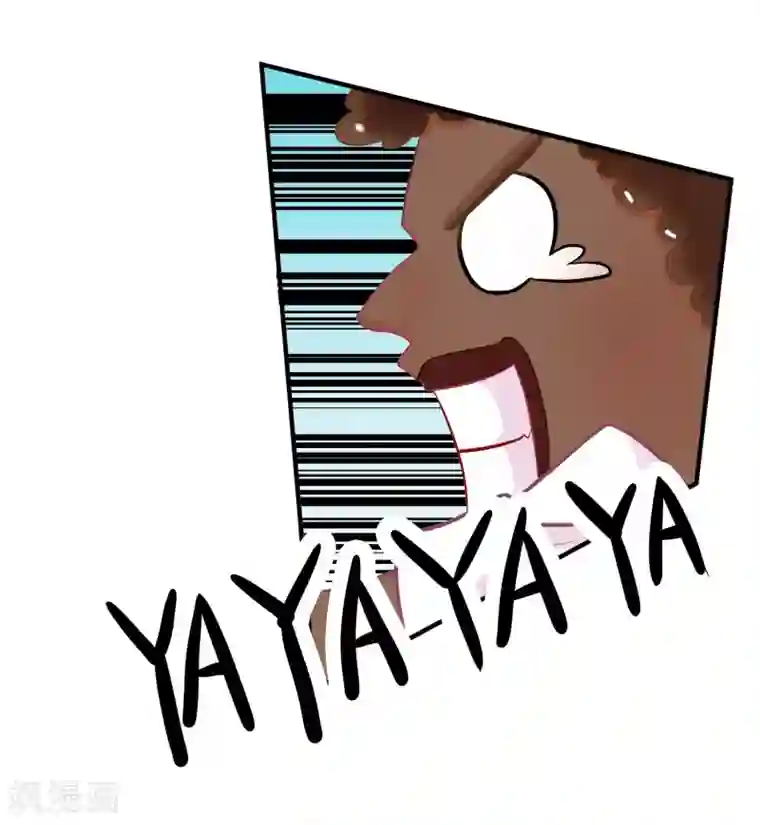 霸道校草的野丫头第5话 新来的家教