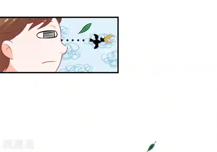 霸道校草的野丫头第5话 新来的家教