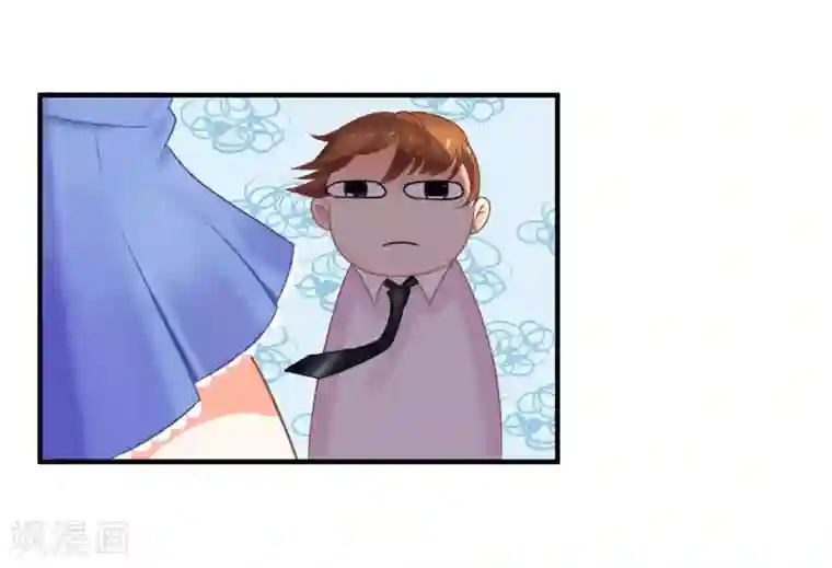 霸道校草的野丫头第5话 新来的家教