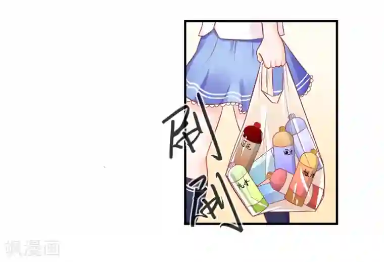 霸道校草的野丫头第7话 惹上不该惹的人