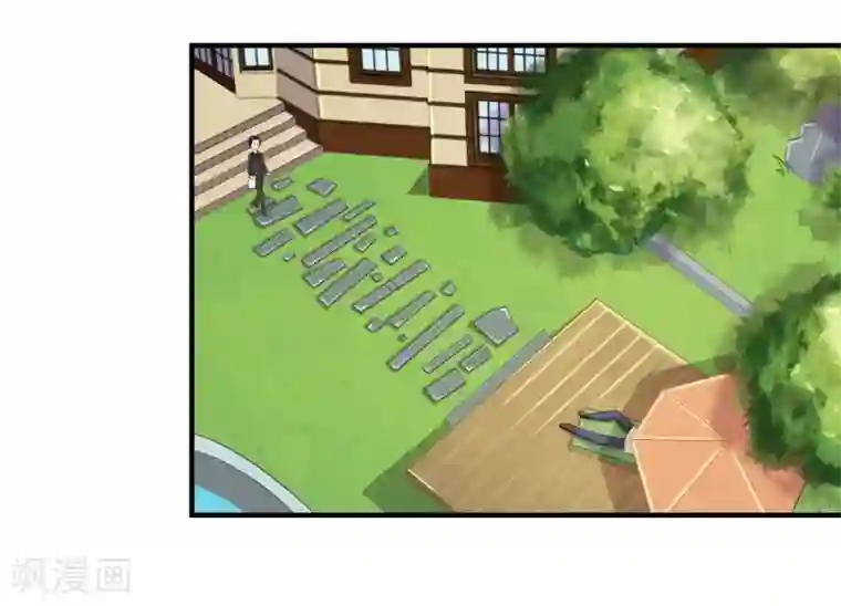 霸道校草的野丫头第7话 惹上不该惹的人