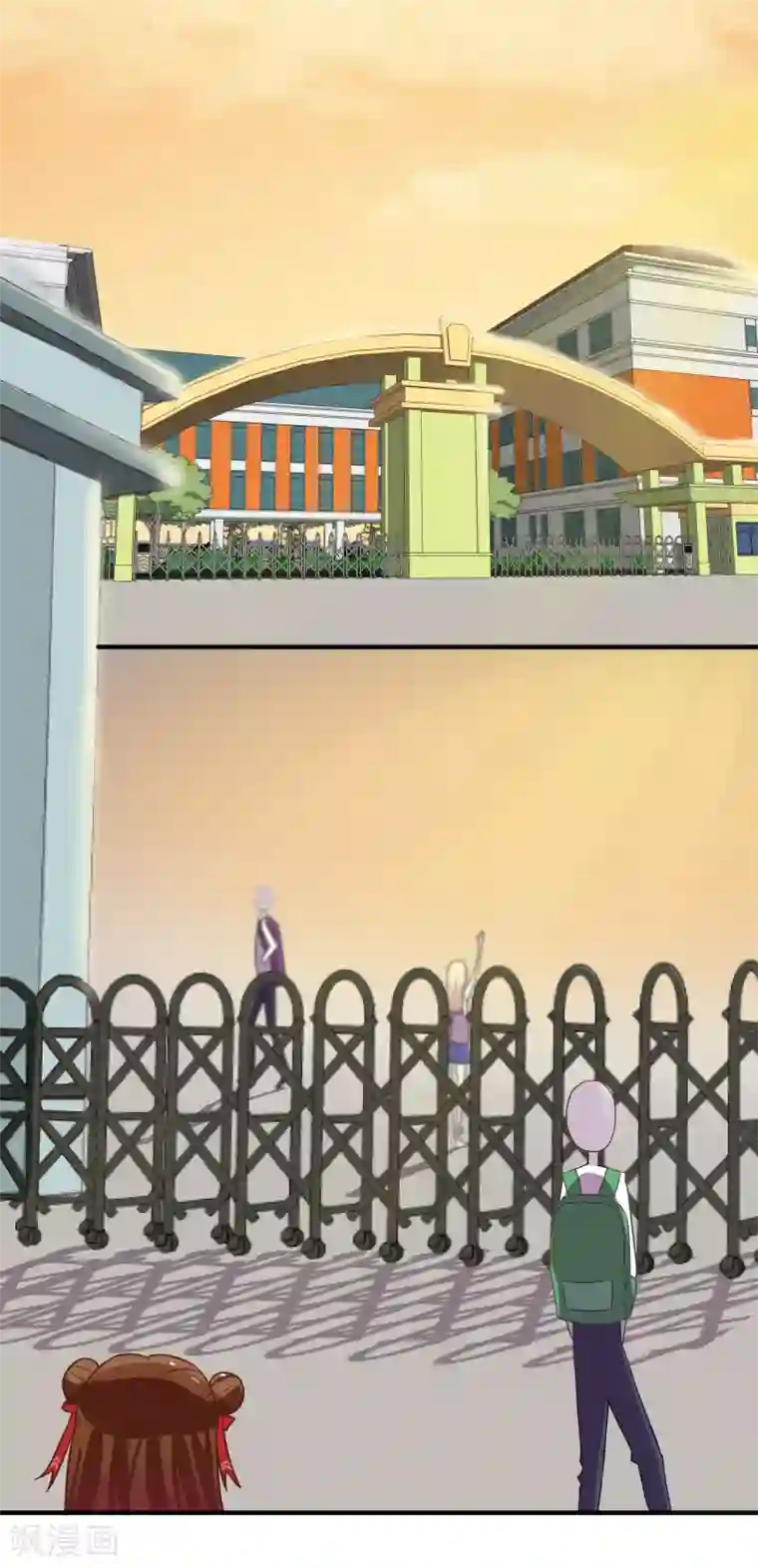 霸道校草的野丫头第8话 叫你明明