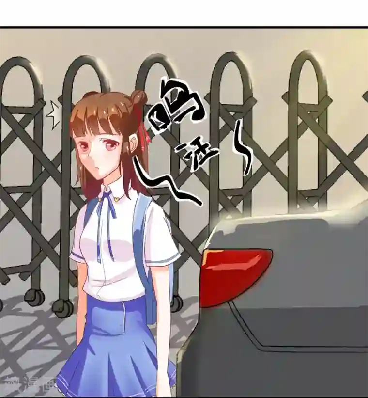 霸道校草的野丫头第8话 叫你明明