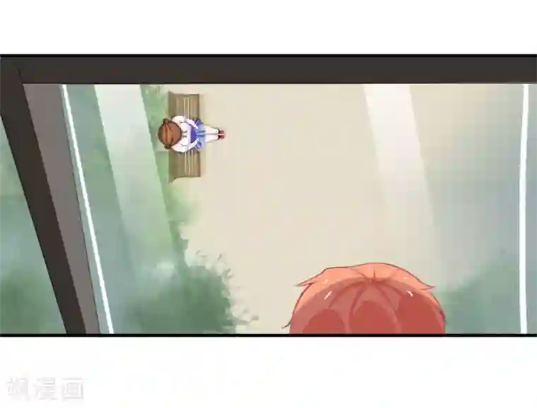 霸道校草的野丫头第8话 叫你明明