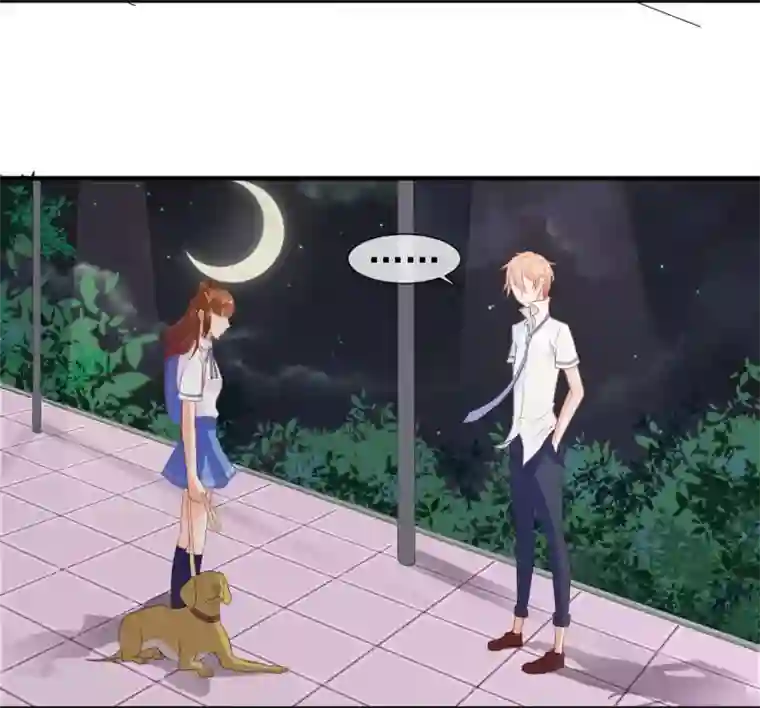 霸道校草的野丫头第9话 针锋相对的两人