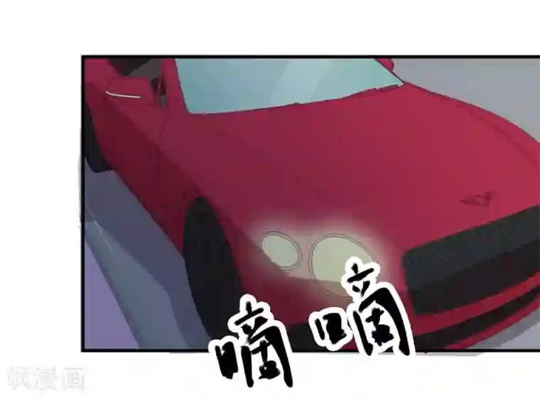 霸道校草的野丫头第9话 针锋相对的两人