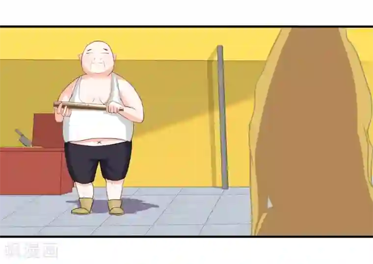 霸道校草的野丫头第9话 针锋相对的两人