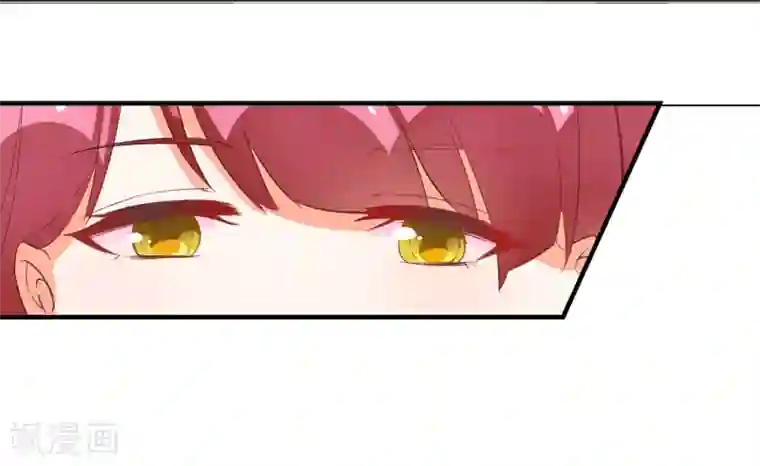 霸道校草的野丫头第10话 新来的转校生