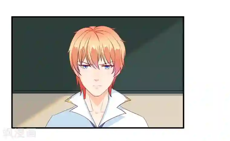 霸道校草的野丫头第10话 新来的转校生