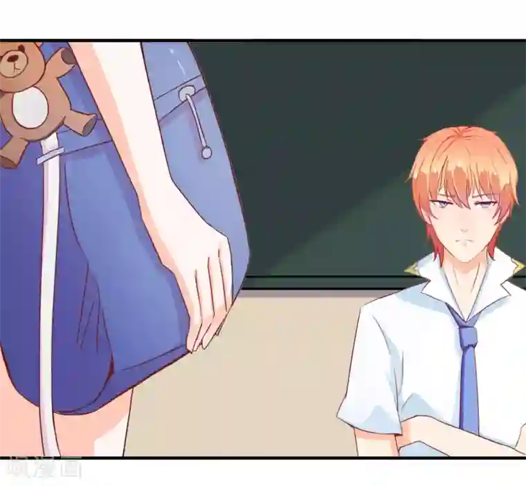 霸道校草的野丫头第10话 新来的转校生