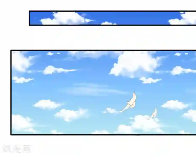 霸道校草的野丫头第10话 新来的转校生