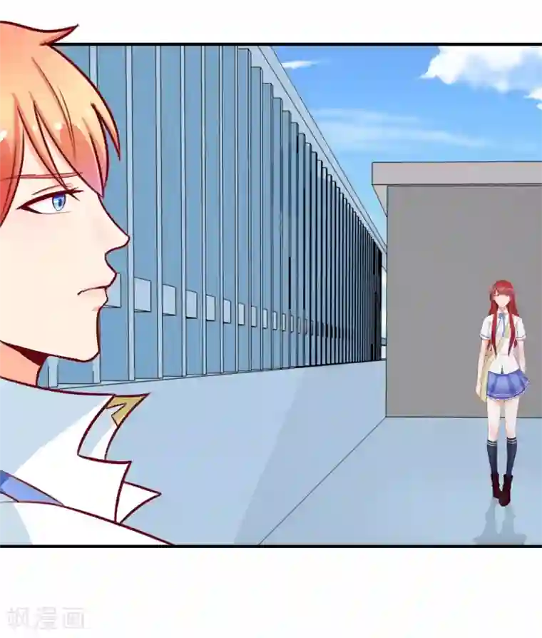 霸道校草的野丫头第10话 新来的转校生