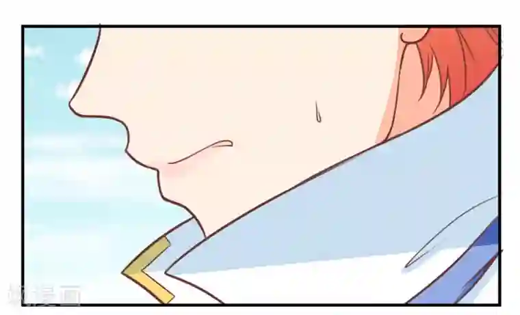 霸道校草的野丫头第10话 新来的转校生