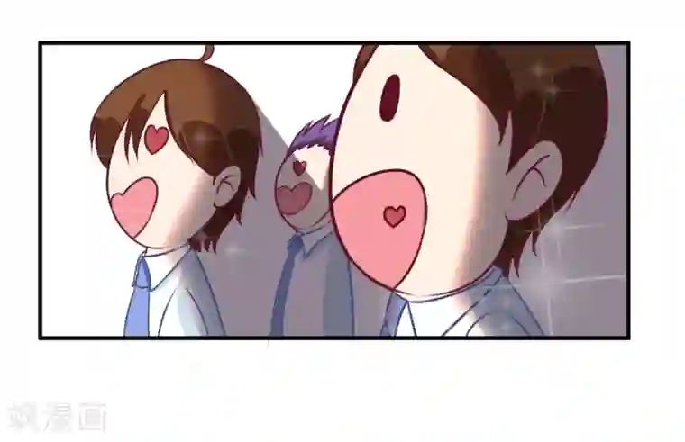 霸道校草的野丫头第10话 新来的转校生