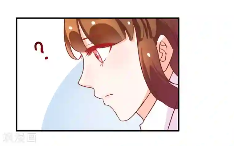 霸道校草的野丫头第11话 道歉有用吗