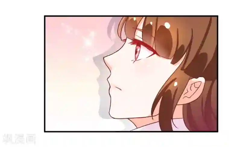 霸道校草的野丫头第11话 道歉有用吗