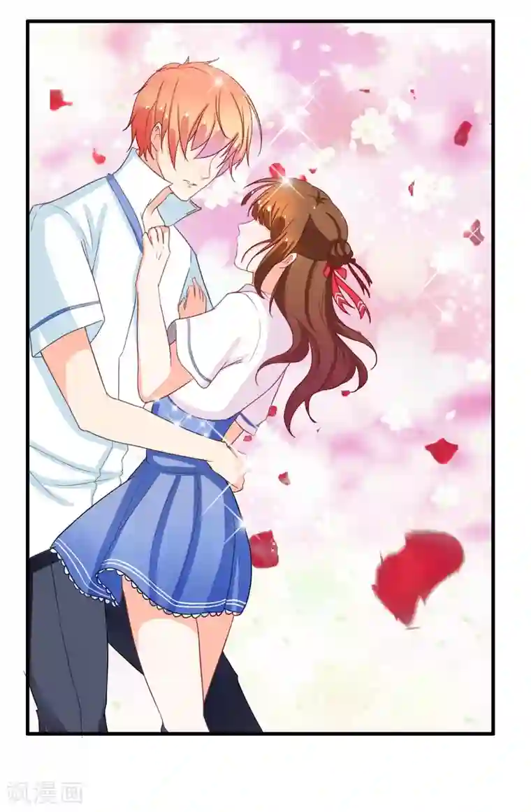 霸道校草的野丫头第11话 道歉有用吗