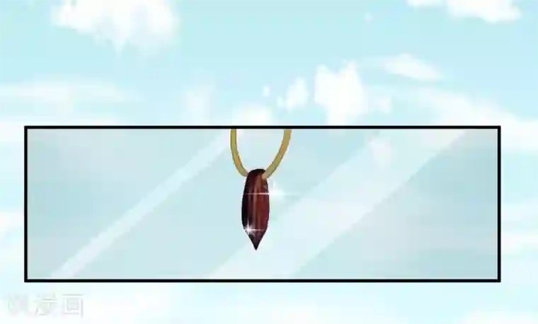 霸道校草的野丫头第11话 道歉有用吗