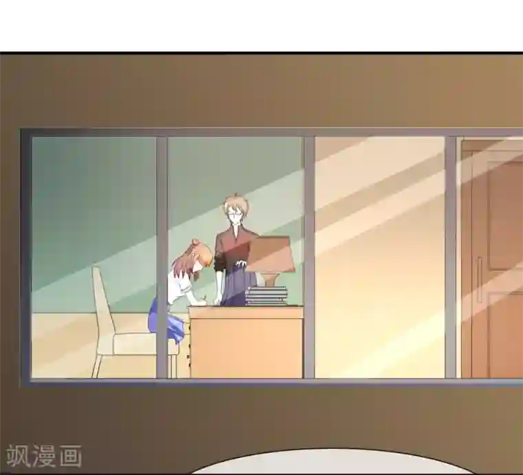 霸道校草的野丫头第11话 道歉有用吗