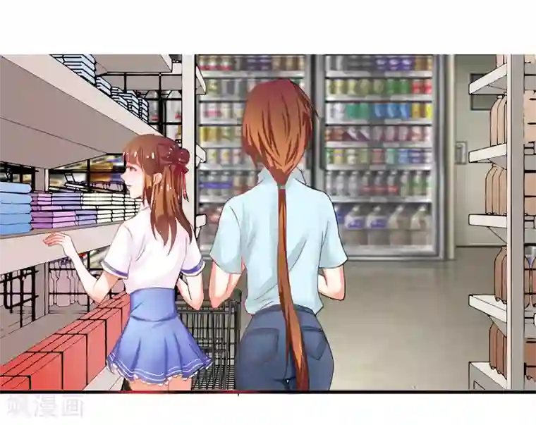 霸道校草的野丫头第11话 道歉有用吗