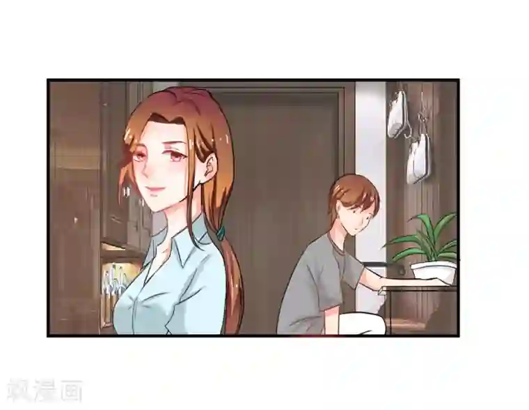 霸道校草的野丫头第11话 道歉有用吗