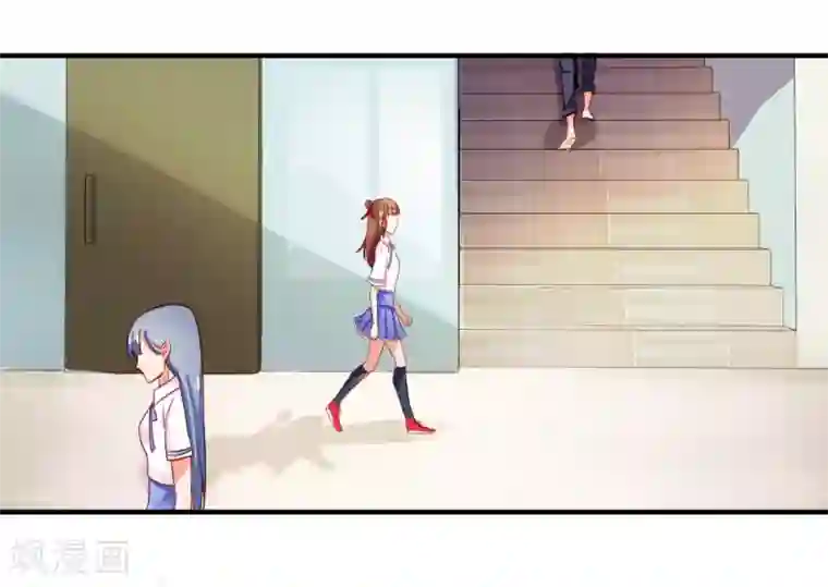 霸道校草的野丫头第12话 送你一包枣