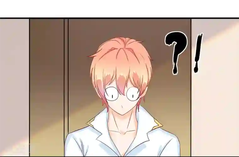 霸道校草的野丫头第12话 送你一包枣