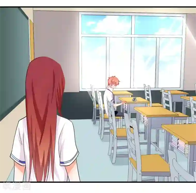 霸道校草的野丫头第12话 送你一包枣