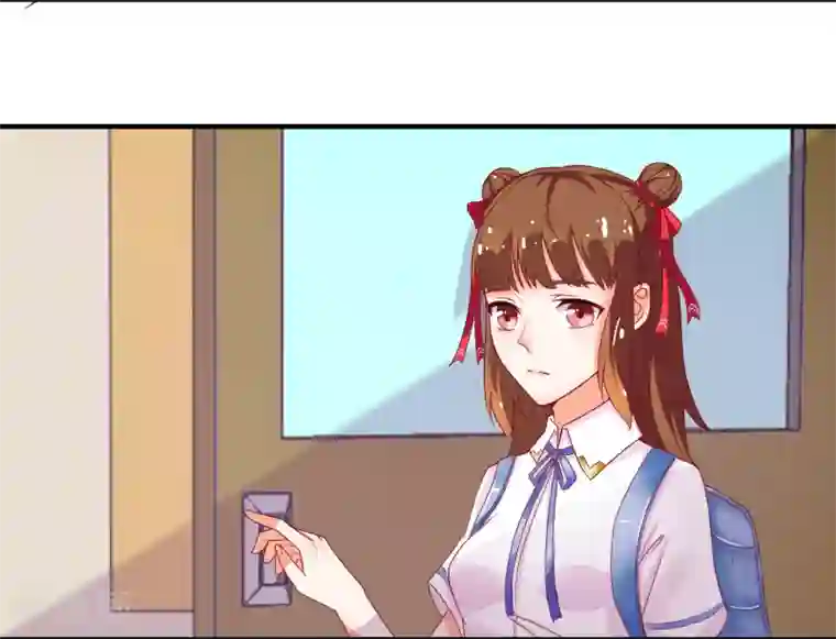 霸道校草的野丫头第12话 送你一包枣