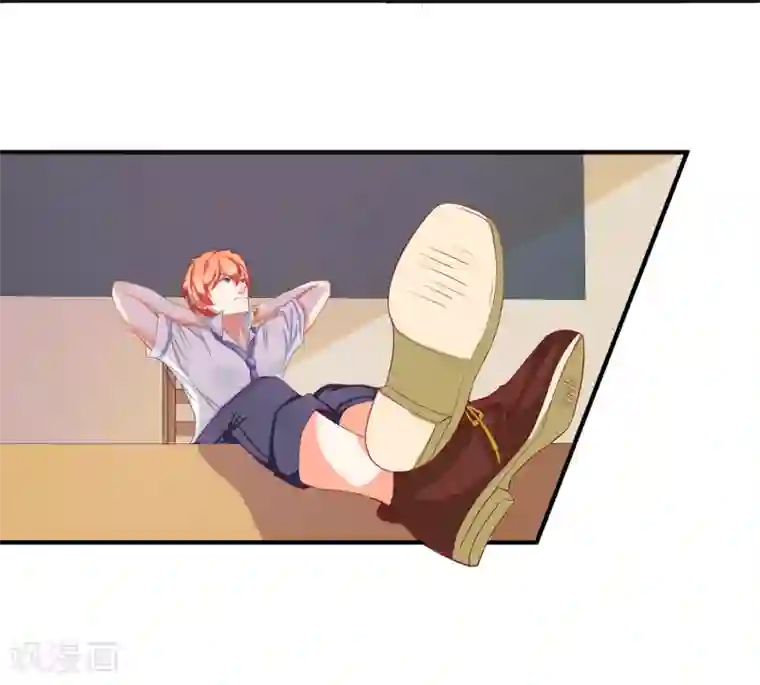 霸道校草的野丫头第12话 送你一包枣