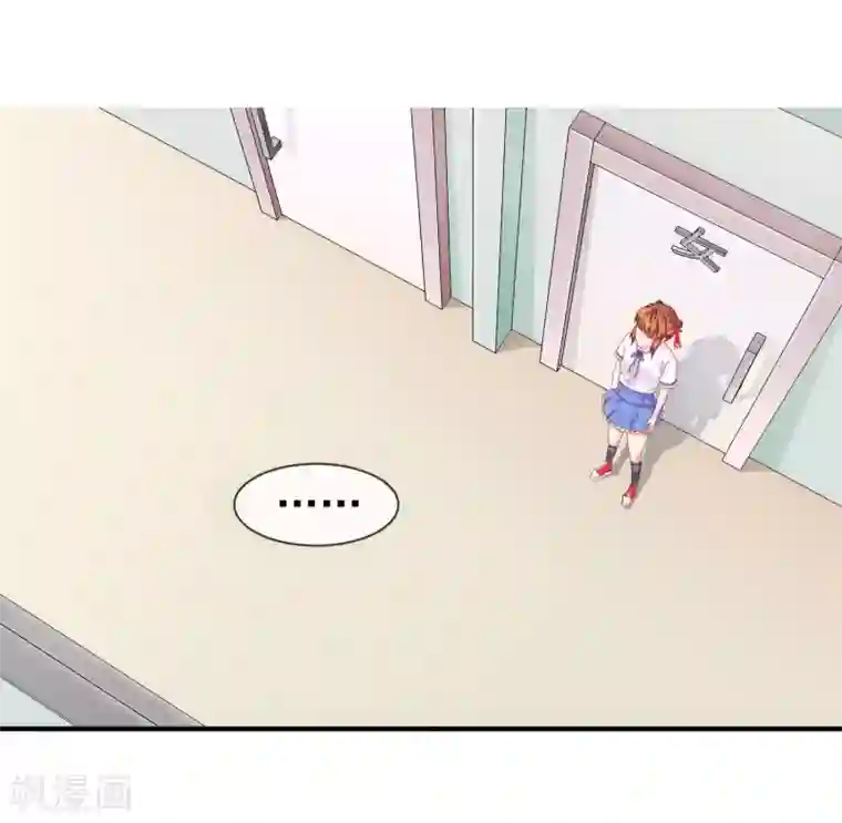 霸道校草的野丫头第13话 找麻烦的人