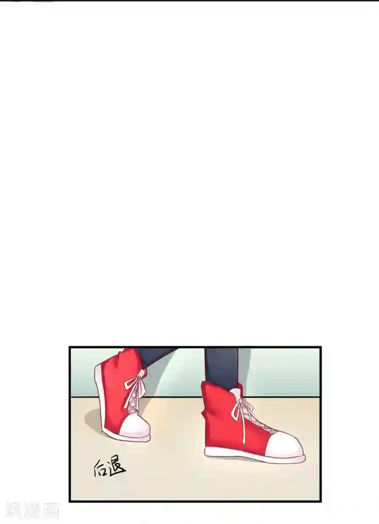 霸道校草的野丫头第13话 找麻烦的人