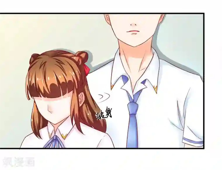 霸道校草的野丫头第13话 找麻烦的人