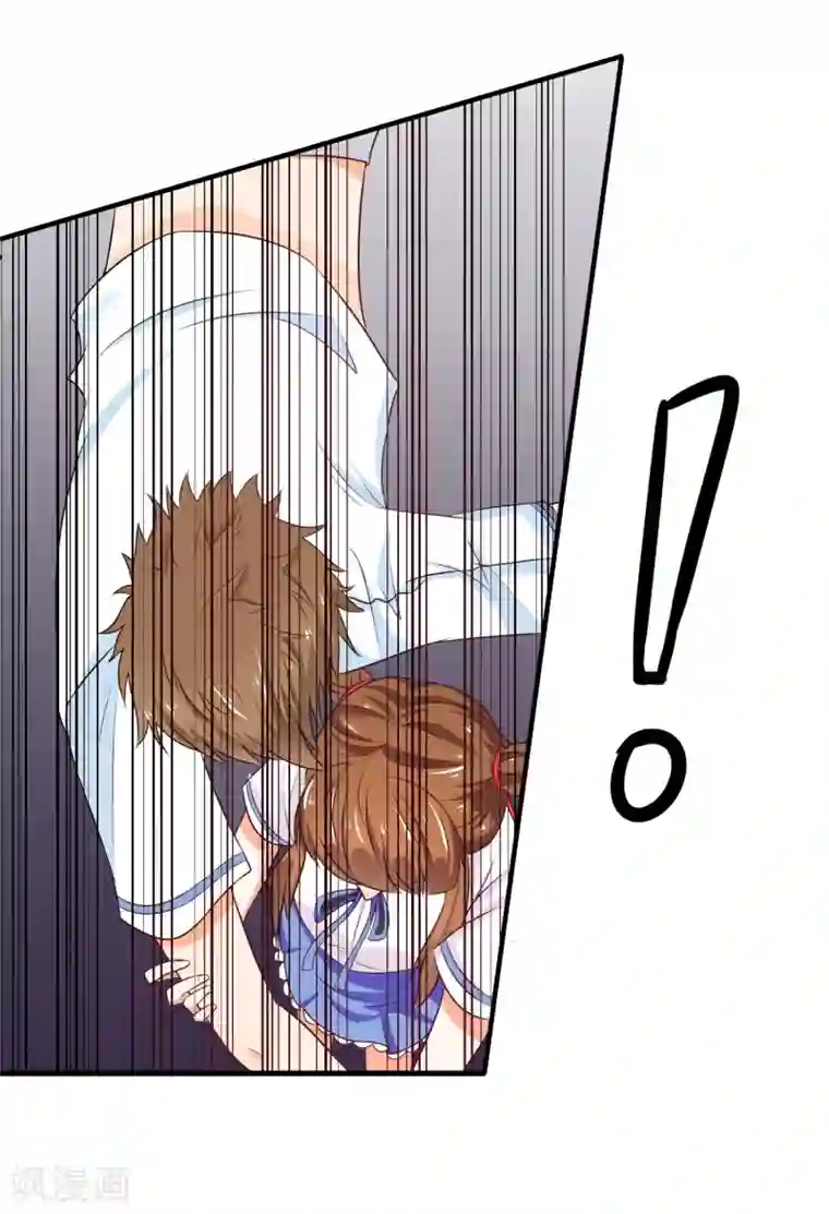 霸道校草的野丫头第14话 栽赃陷害？