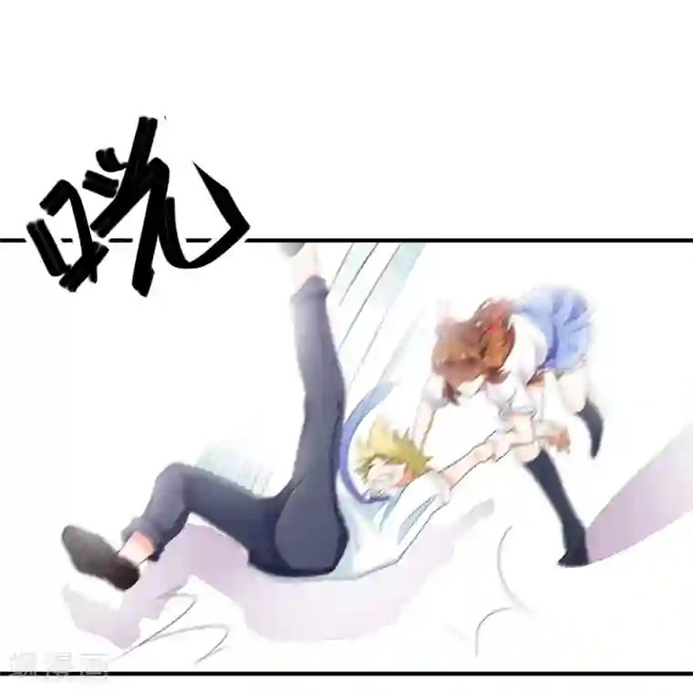 霸道校草的野丫头第14话 栽赃陷害？