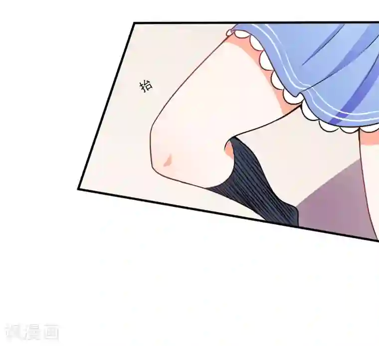 霸道校草的野丫头第14话 栽赃陷害？