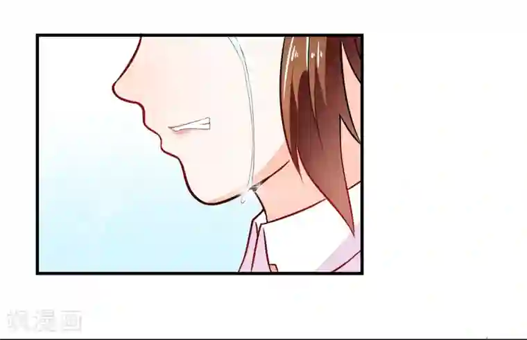 霸道校草的野丫头第15话 看谁比较厉害