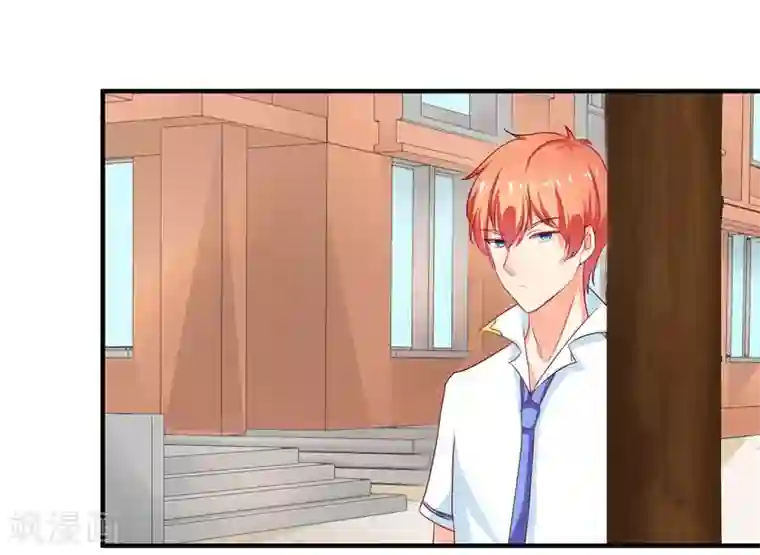 霸道校草的野丫头第15话 看谁比较厉害