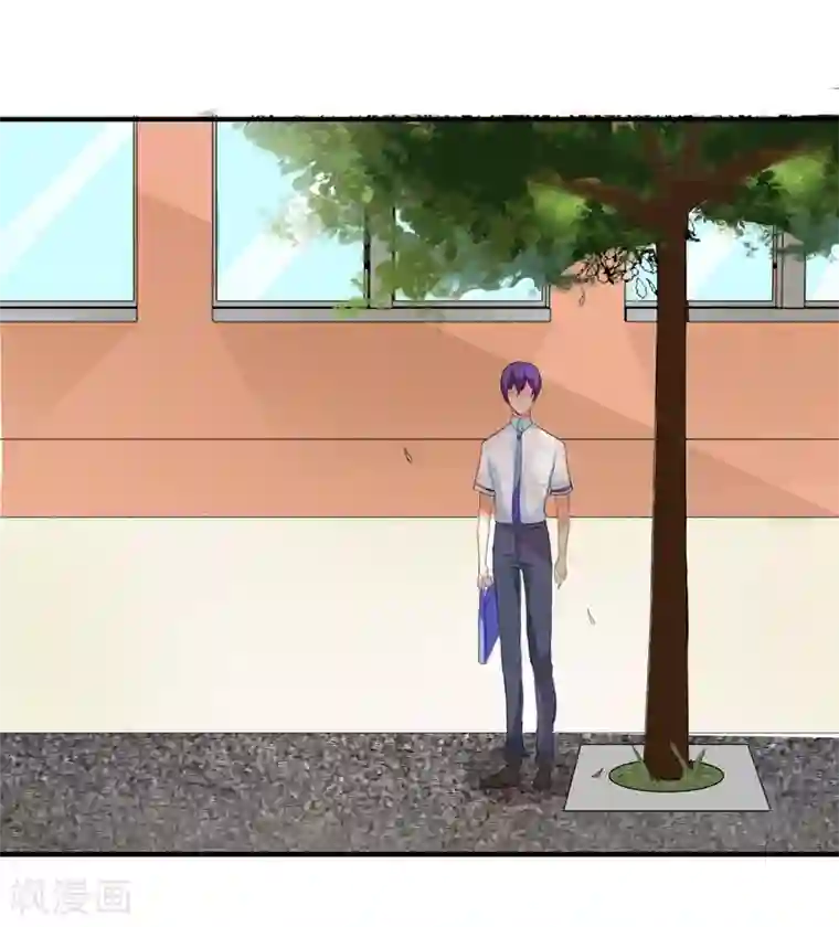 霸道校草的野丫头第15话 看谁比较厉害