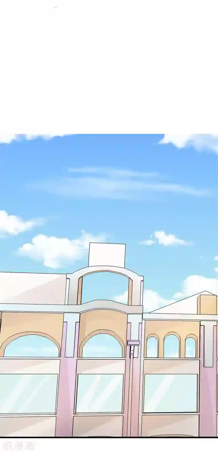 霸道校草的野丫头第15话 看谁比较厉害