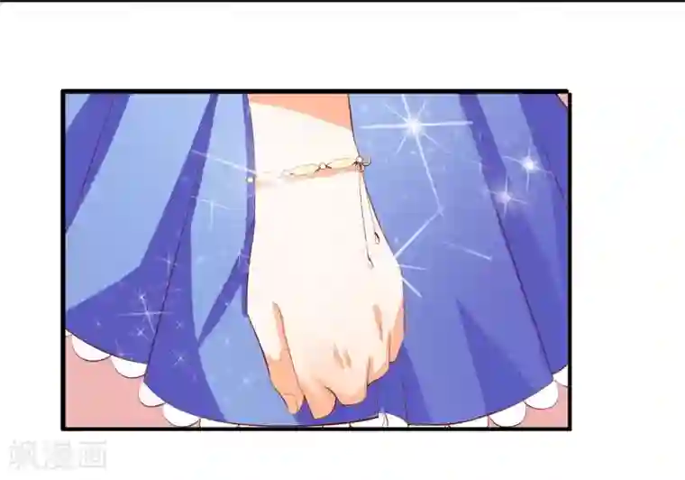 霸道校草的野丫头第15话 看谁比较厉害