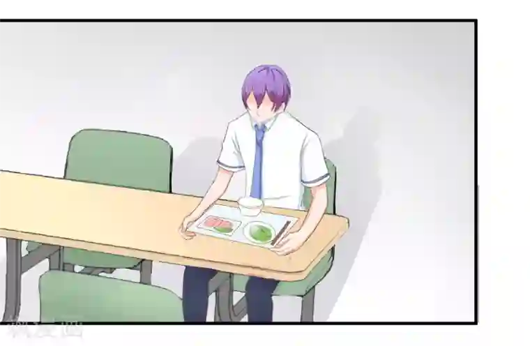 霸道校草的野丫头第16话 就这样吃醋了