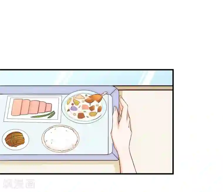 霸道校草的野丫头第16话 就这样吃醋了