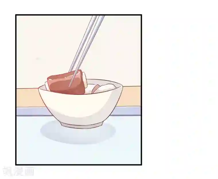 霸道校草的野丫头第16话 就这样吃醋了